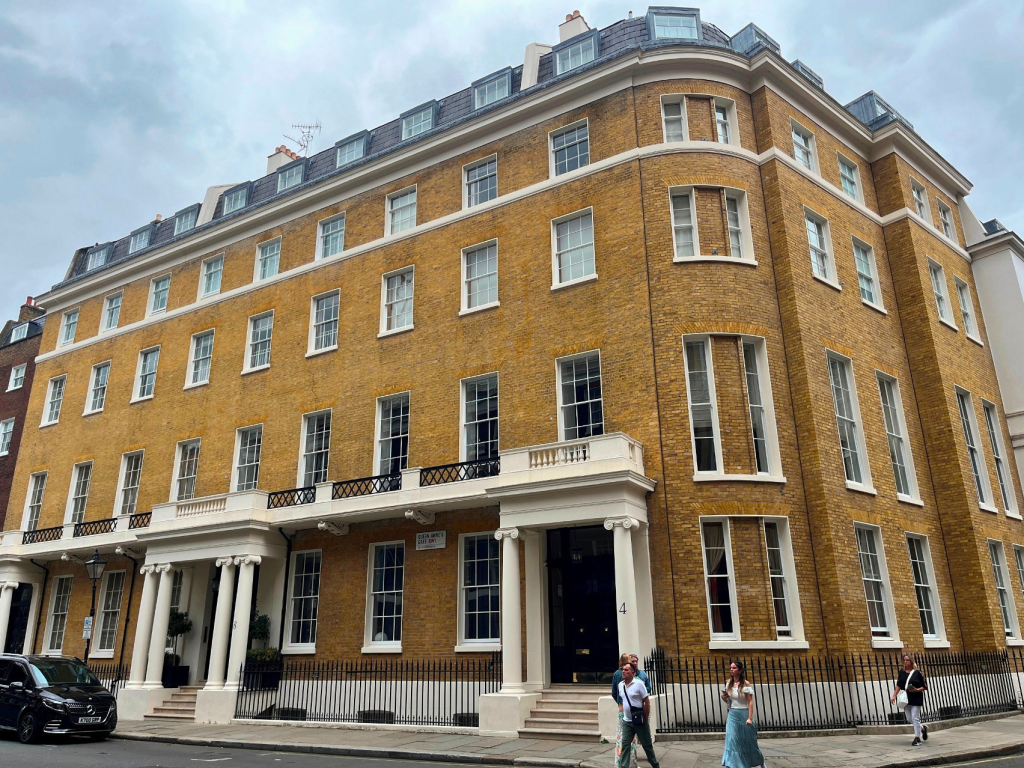 Queen Annes Gate, London